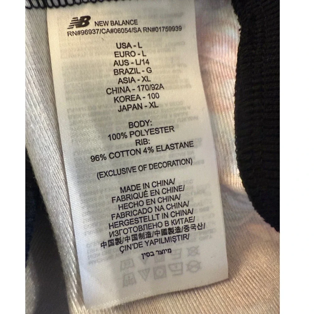 New Balance Hummingbird Graphic 1/4 zip tropical loud bird Size Large‎ - Picture 8 of 8